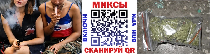 купить наркотик Минусинск Бутират GHB