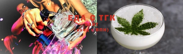 твердый Вяземский